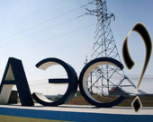 ����������� �������� �� ������������� ����������� ��� ����� �������� 17 ����