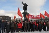 В Санкт-Петербурге состоялся митинг по случаю 100-летия Красной Армии