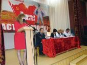 � ��������� ���� ���������� 46-� (������������) ����������� ������������� ��������� ����