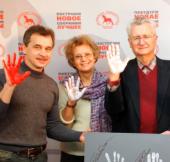 ������ ��� ���� � ��������