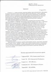 5 ������ �� �������� ����� ������� ����� �����