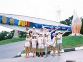 ���� ��������� ������� ��� "������" 30 ���.���.