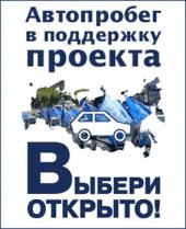 ���������� ������������� ���������� � ��������� �������� ������� �������!� � ���� ���������������!�