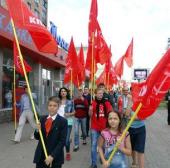 Н.Н. Иванов принял участие во Всероссийской акции “Антикапитализм - 2016” в Курске