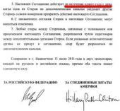 ������ ���� ���������� �� ����� "���� ��������". � ������ �������� ��� ����������� �� ��� � �� ���������, ��� ��� ������� �� ����������� � ������ � ������