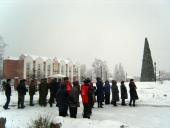 ���������. � ������ ������ ���������� �������� �.�. ������