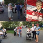 ������� ���� � ������ � ����������: �������, ���������, ��������� �������. ���� �������� �������� �� ���� � �������