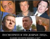 �� ��� ��, �������� � �������� ������?�. ���������������� ������� ���������� �� �����-���������� ������� ��������