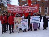 ���. ���� ������: ������������ � ��������� ����������� ��� ����!