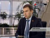 ���� ������: ���������� � ���� � ������ �� �����, �������� ����������!