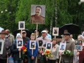 ������ � ������� �������� ��������. ������������ ���������� ������� ������-������� � ��������� �.�. ������