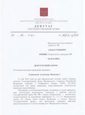 ������� ������� �� ���� ����������� �� ������ ���������� ���������