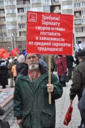 ��������� �������. ���������! ������������� �� ������������ ����� ��������� ��������!�. ������ �������� ������ � ��������