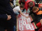 ���������� ����. ���� �� ������ � ����� ����� ����