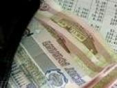 ������ ������� �����������!