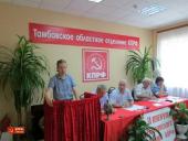 ��������� VI ������ ����������� ������ ����