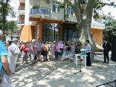 ������������� ����. � ����� ������ ������ ������ ����������� �������������