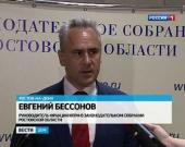 ������� ���������� �������� ����������� �������� ������� � �������