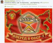 ���-����� ��� � ������ ����� ������ ������������ �� ���� KPRFnews : ������� � ����-2. ��. ��� ����������� � �������