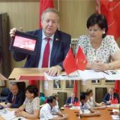 ������ �� ������ ������� �� ������� �� �������, ������ ��������� ����������� � �������� ���������� � ���������. �����-����������� �.�.������� � �.�.��������