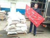 �������� ����� ��������� �������� ��������� ������������ ������ � ����������