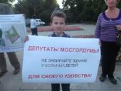 ������. ���������� ������� ����� � ������ ���� ������� �� ��������� � �������� ����������� ������������