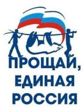 ����� ����� �� ��������� ��������� ����������� "������ ������" �� ������� � �������