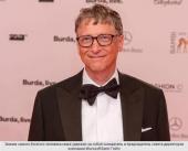 300 ������� ������� �� ��� ��������� ���� ���������� ��������� �� ������������ ��������