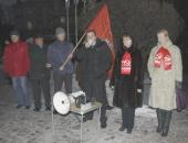 ����������� ���������� ����� ��������� �������� �� ������ ���������-������������� ���� ������