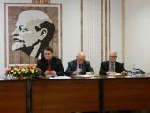 ��������� IX ������ ���������� ������ ����