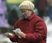 ������������� ������� ��������� ������