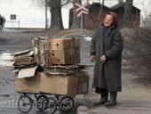 ��������: ������ �� 30% ������