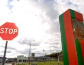 ��������� �������� ������� ���� � ����