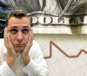 ����� ����� ������� ��������� ������������� � 2012 ����