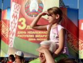 ������������� ������ �������� � ����?