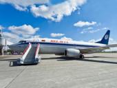 ����������-���������� ���������� ����������� �������� ���� ��������������