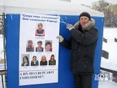 � ��������� ����������� �������� �������� �� ������ ������ ����߻