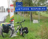 �������� ����� ���� �������� � �����