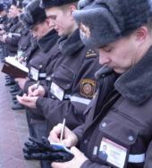 ������� �������� ���������� ���������� ���