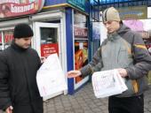 ����� ����� ����� ������� ������