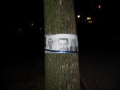 ����� ���������������� � ���������