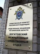 ����������� ������������ ��: "���� ������� ������ �� ������"