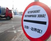 �������� � ��������� - ������ �� ���?