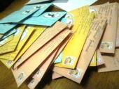 �� ����� ���!