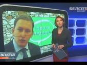 ��������� �� ����!� (³���)