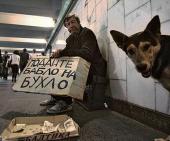 ������� ������� ��� ��������� � �� ����� ������� ����