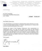 ��������� �������������� ��� ����� �������� ��� ��������� �� ��������