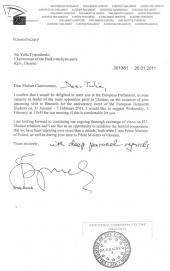 ����� �������� ��������� �������� �������� ������ �� �������� ��������� ���������� ��������� � ��� 2 ������