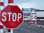 ������� 108� � ����� � ����