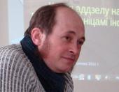 ��� � �������� ������� ��������